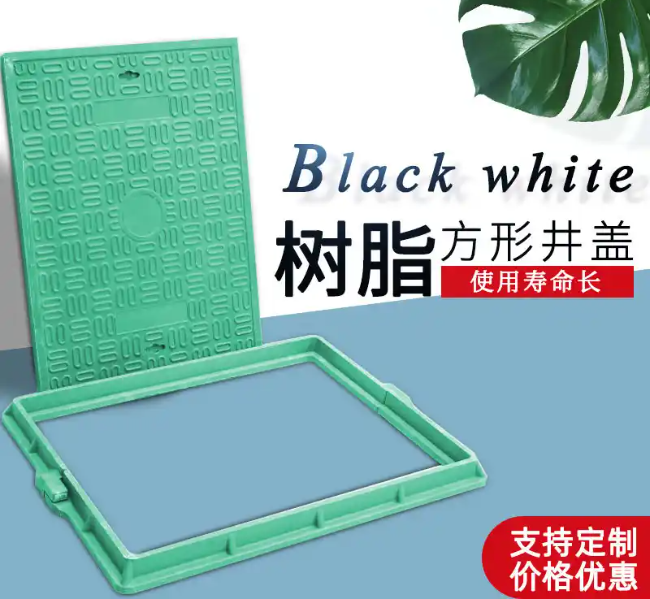 柳北树脂复合电力方井展示